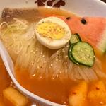 冷麺