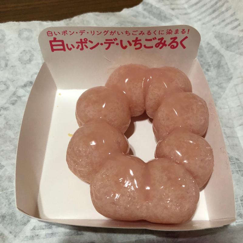 白いポン・デ・いちごみるく(ミスタードーナツ イオンモール太田ショップ)