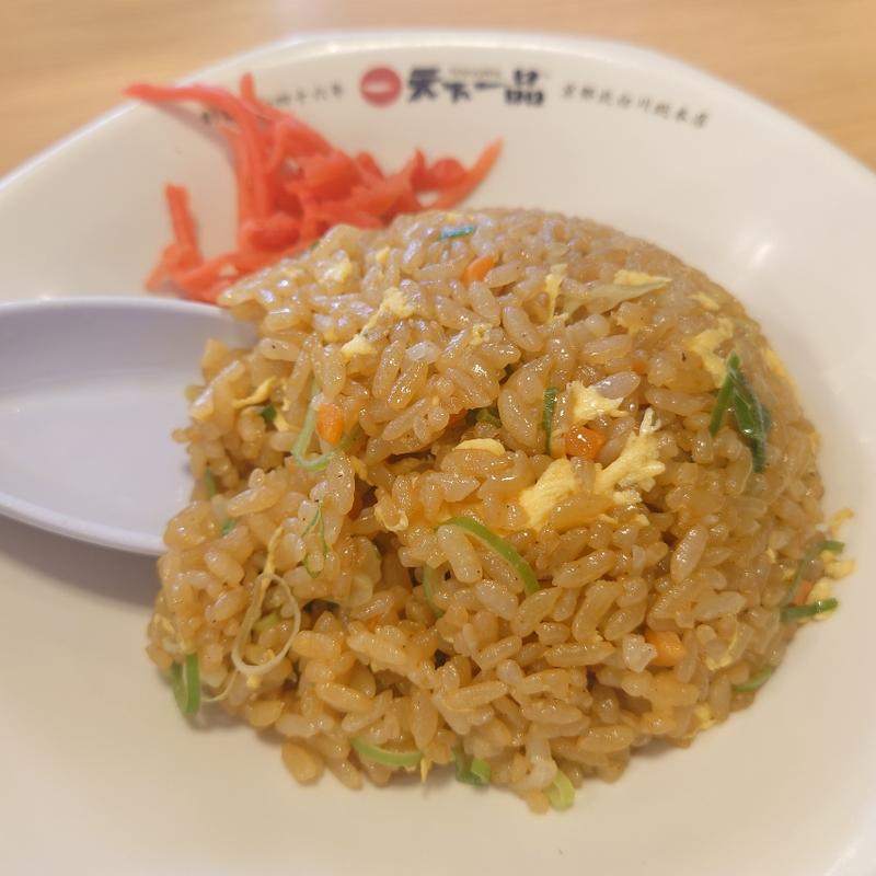 サービス定食(天下一品 柏店)