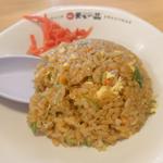サービス定食