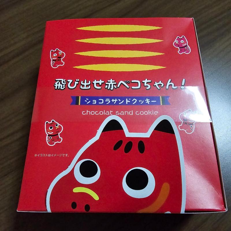 飛び出せ赤ベコちゃん ショコラサンドクッキー(NewDays 福島西口)