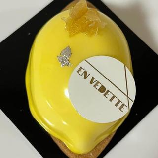 シトロネ(アン ヴデット(EN VEDETTE) 渋谷スクランブルスクエア店)