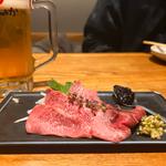 タン刺し