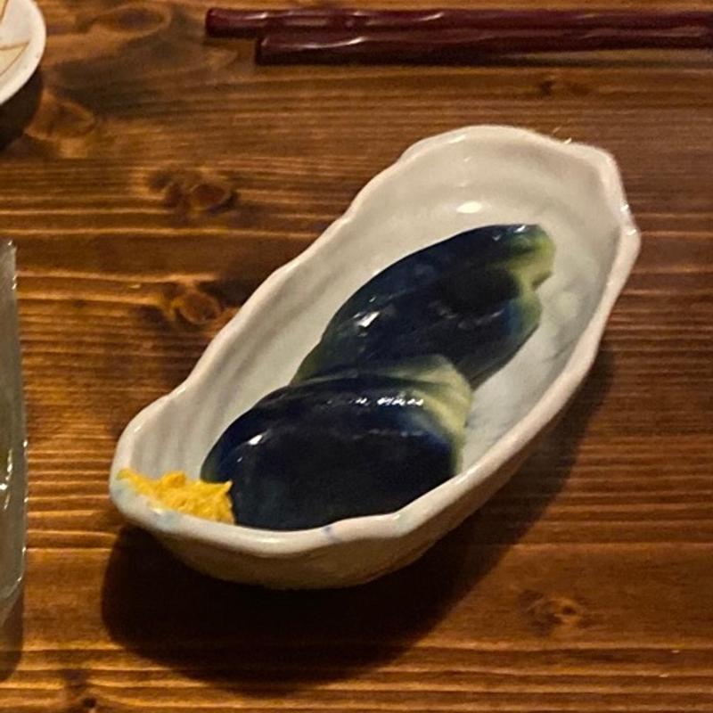 十全茄子漬け(味処●酒処 とらや)