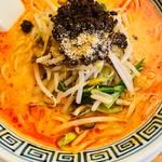 青山 坦々麺(希須林 青山 （キスリン）)