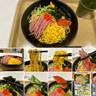 冷やし中華大盛(新宿区役所　お食事処けやき)