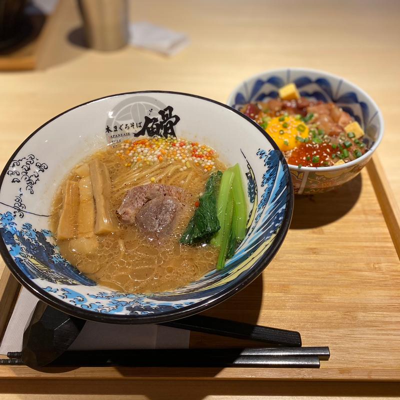 本まぐろそば海鮮づけ小丼セット(本まぐろそば 䱻 （コツ）)