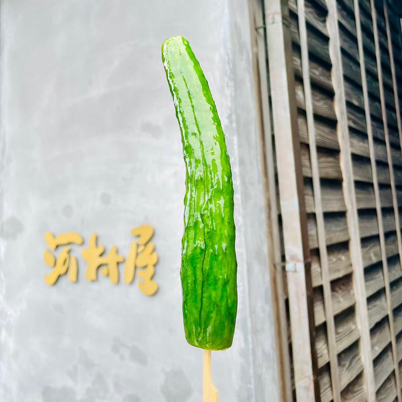 冷やしきゅうり　かつお(創作漬物 河村屋 川越店)