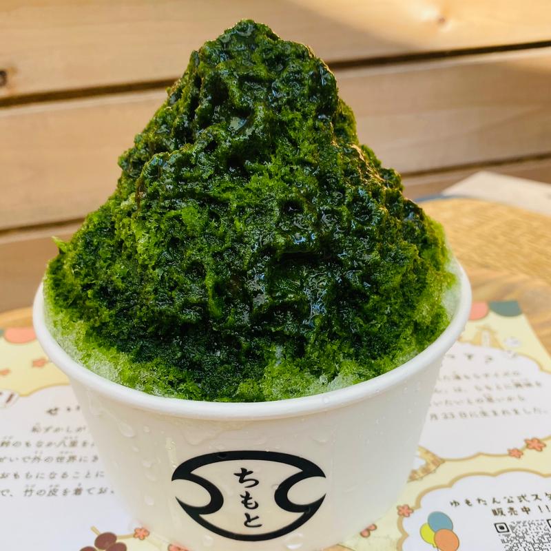 かき氷　抹茶（練乳入）(ちもと )