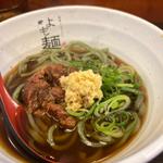 よも麺