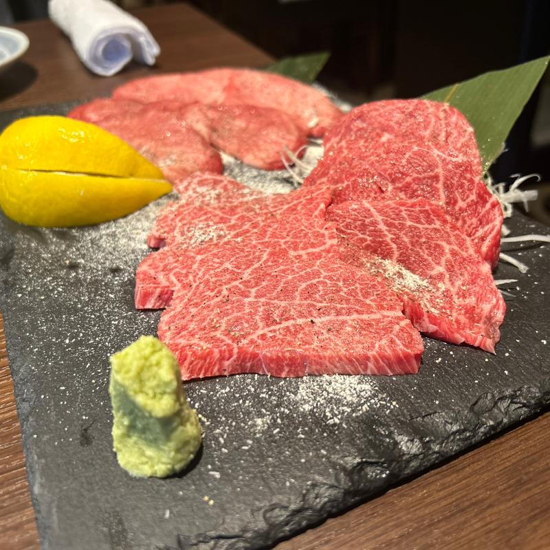 (WAGYU MAISON)