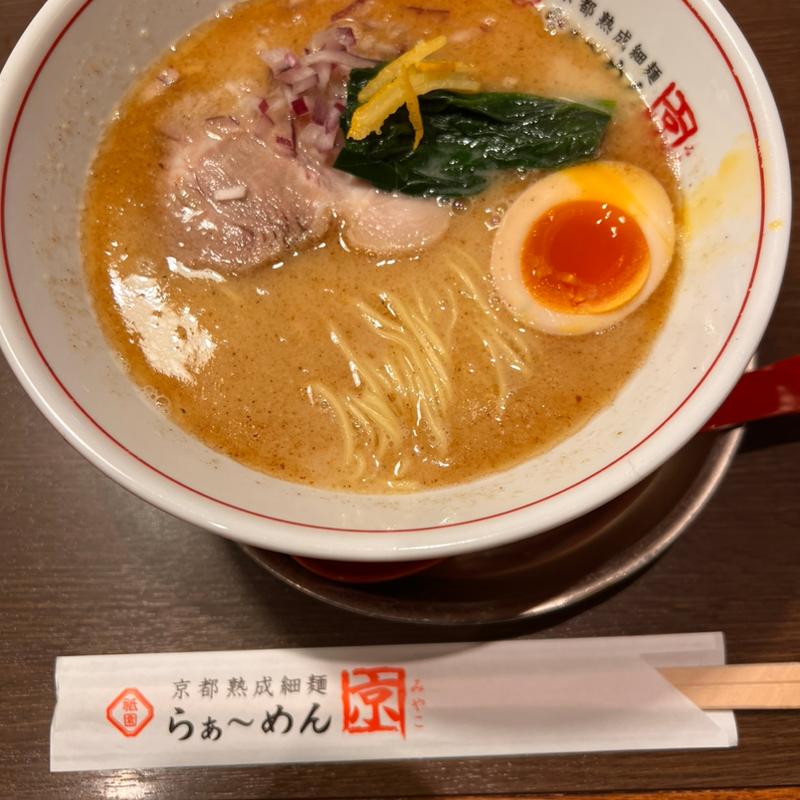 西京味噌ラーメン(祇園らぁ〜めん京)