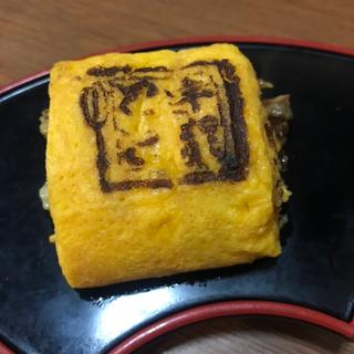 うまき(名代 宇奈とと 南森町店)