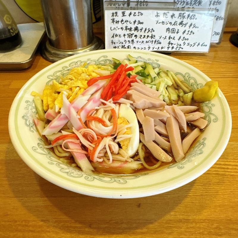 冷やし中華(中華料理 昌龍)