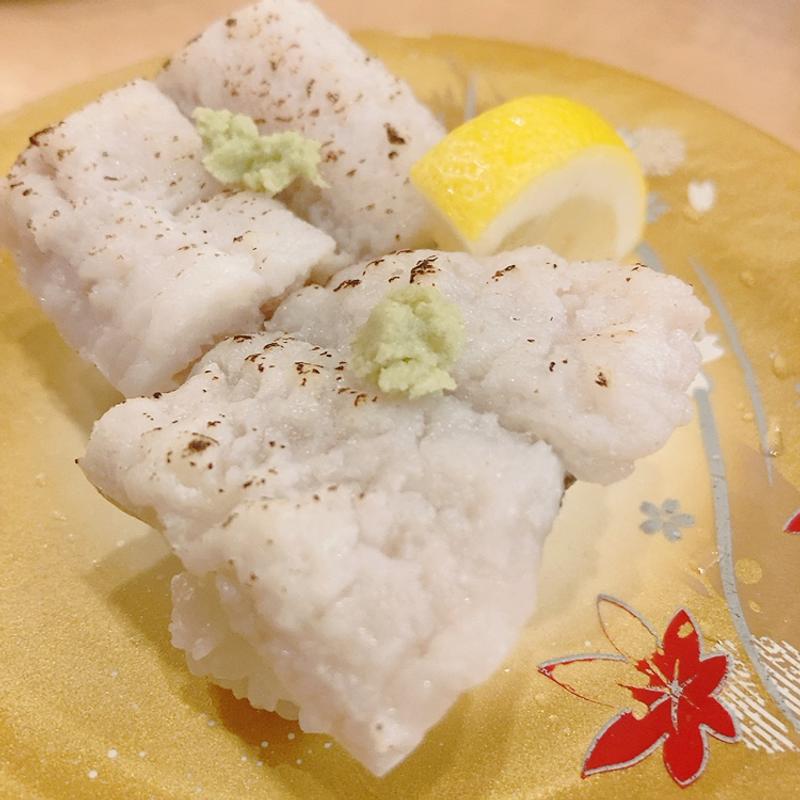 炙りハモ(回転寿司　すし丸 可部店 )