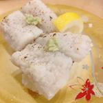 炙りハモ