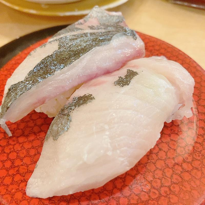 活〆シマアジ(回転寿司　すし丸 可部店 )