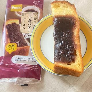 小倉バタートースト(ワイストア 津島駅東店)