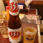 333（バーバーバー）