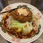 坦々まぜそば(期間限定)(つけめんTETSU 調布店)