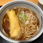 イカ天そば