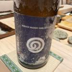 日本酒(THE SUSHI GINZA 極)