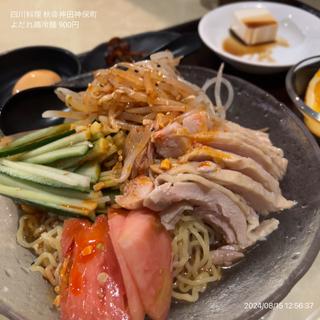 よだれ鶏冷麺(四川料理 秋 神保町本店)