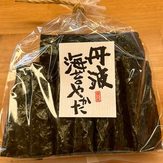 丹波海苔やかた(テオテラスいで)