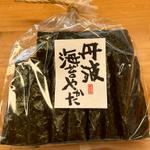 丹波海苔やかた