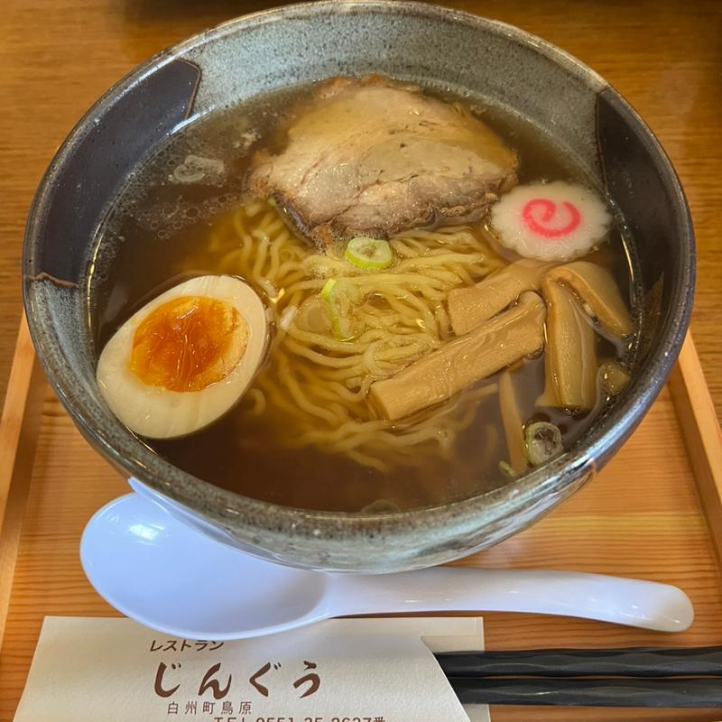 醤油ラーメン(サントリーレストラン じんぐう )