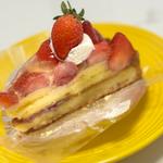 いちごのタルト