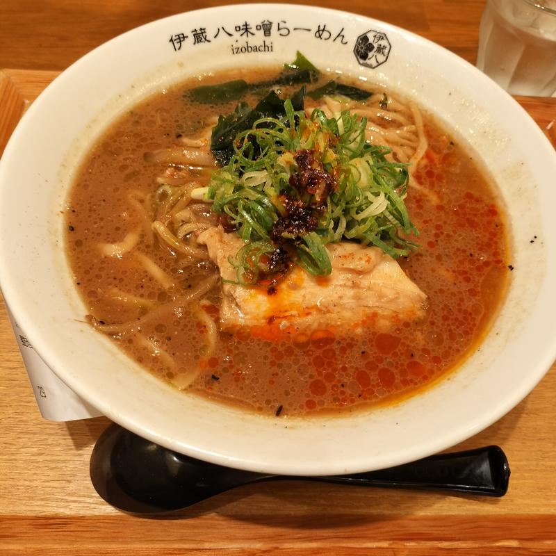 (伊蔵八味噌らーめん)