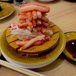 こぼれずわいがに(回転寿司沼津すし之助 横浜店)