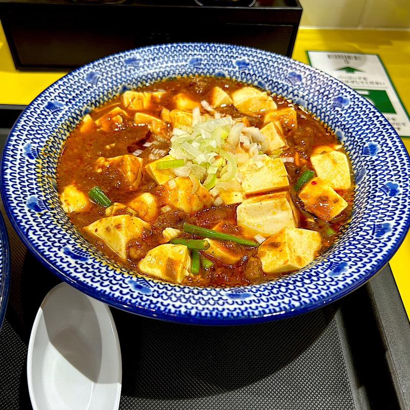 麻婆豆腐(松軒中華食堂 狛江店)