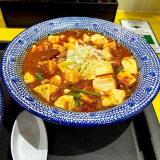 麻婆豆腐(松軒中華食堂 狛江店)