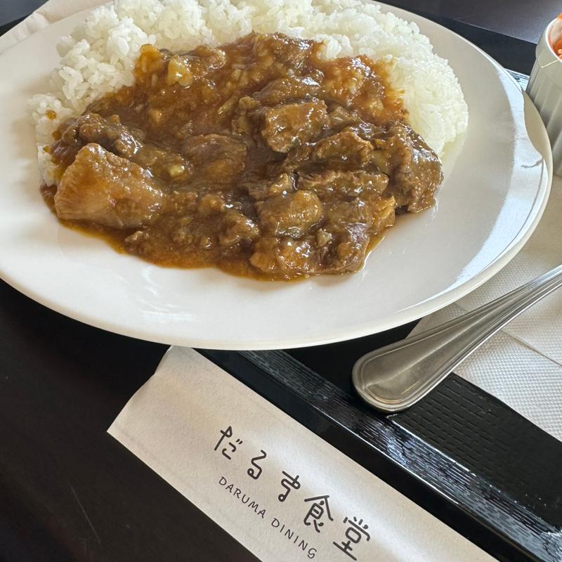 【夏限定】赤羽根口コビーフ牛すじカレー(だるま食堂 )