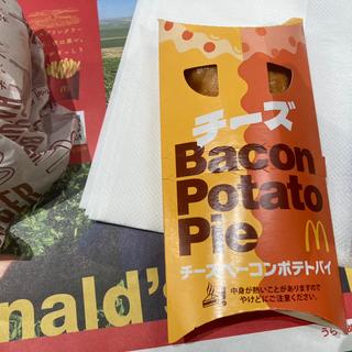 チーズベーコンポテトパイ(マクドナルド サンシャインシティＡＬＴＡ店)