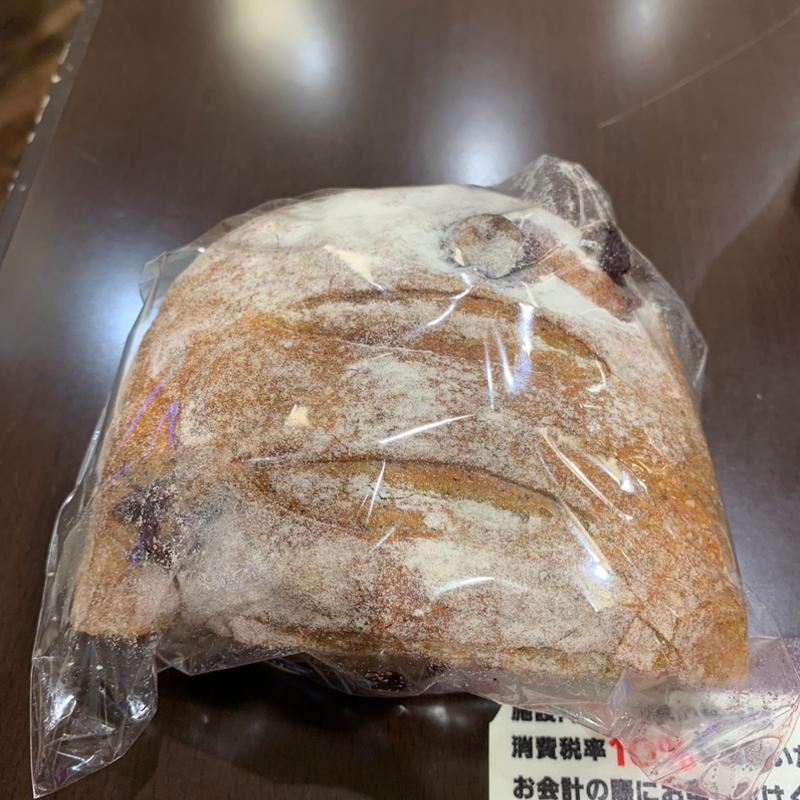 ブルーベリー&アールグレイ(ヤオコー 東大和店)