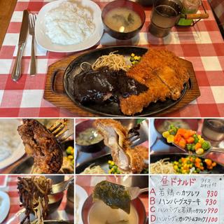 昼ドナルドCランチ(キッチンドナルド)