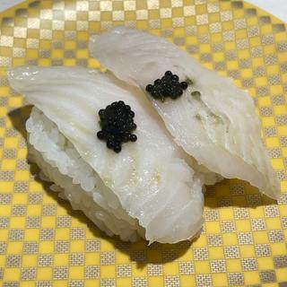 あぶらがれい ランプフィッシュキャビアのせ(魚べい 屯田店)