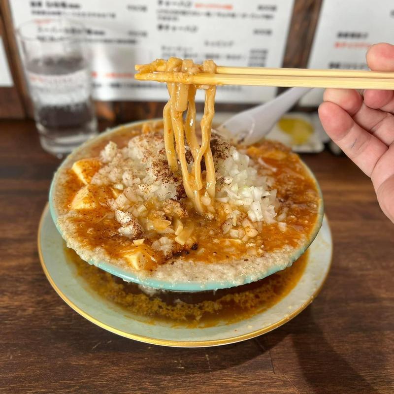 麻婆 太麺 汁だく 玉ねぎ(肉麵酒場えぇ伍)