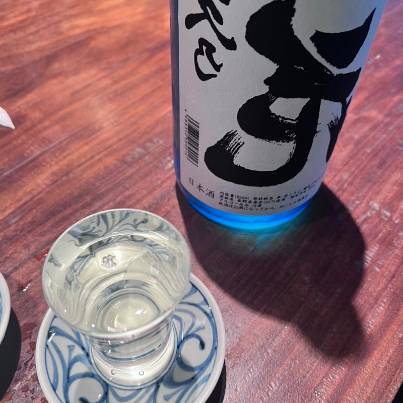 (銀座 真田 本店)