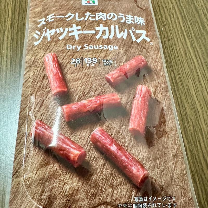 ジャッキーカルパス(セブン-イレブン 墨田八広南店)