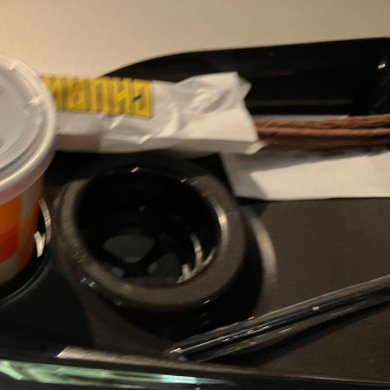 チュリトス(ユナイテッド・シネマ 枚方)