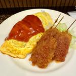 オムライス　串カツ3本セット　(明治軒 （メイジケン）)