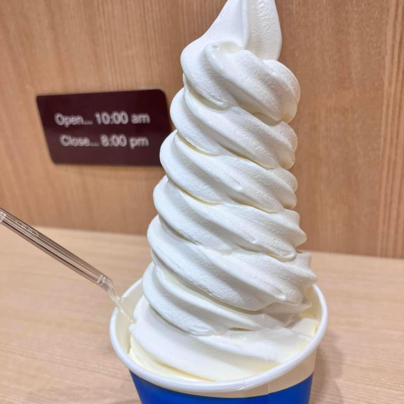 極上牛乳ソフト(きのとや ファーム店)