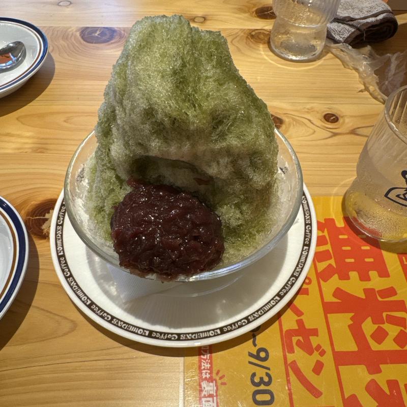 宇治抹茶 （ミニ）(コメダ珈琲店 大洲店)