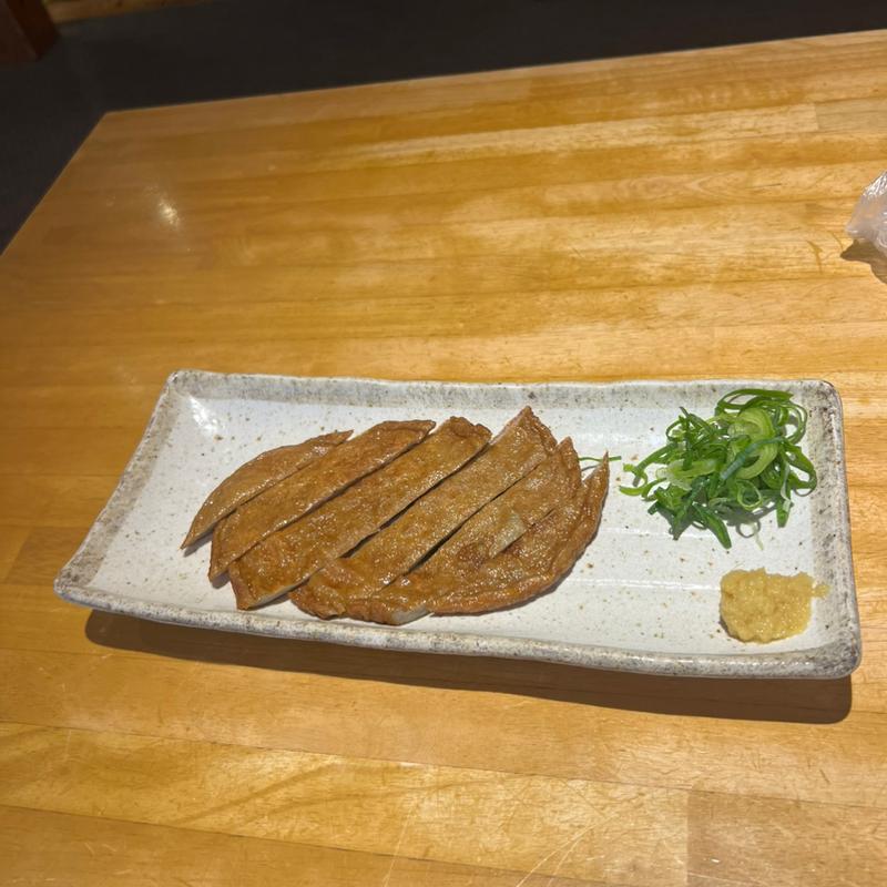 宇和島産じゃこ天(すし屋 銀蔵 南越谷店)