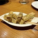 スパイシークリームチーズの醤油漬け