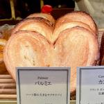 パルミエ(PAUL神楽坂店 （ポール）)